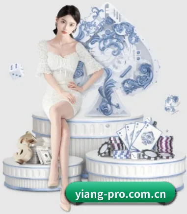 意昂体育 APP 界面
