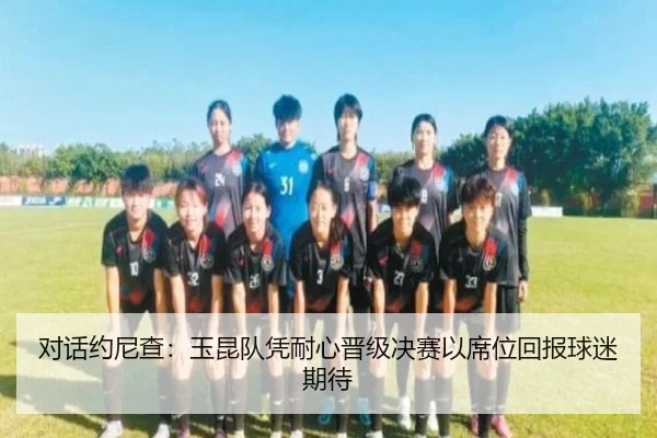 img_1788705736857_317_0_736.jpg